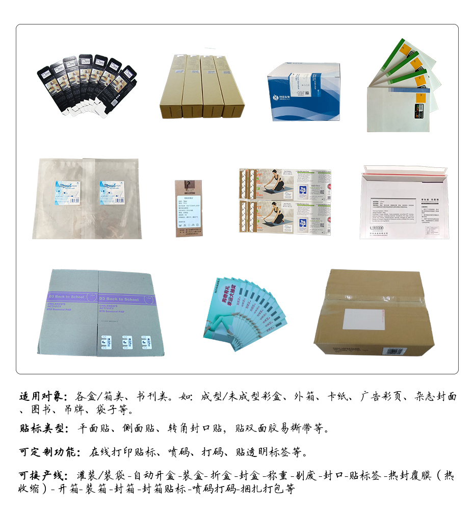 1665449069911946.jpg 1-22062QA242950.jpg